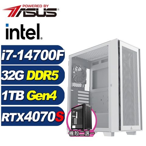 ASUS 華碩 (DIY)小夜曲AL46C(i7-14700F/B760/32G/1TB M.2/RTX 4070 SUPER)