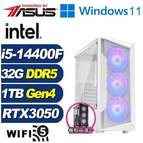 ASUS 華碩 (DIY)圓舞曲AJ2ACW(i5-14400F/B760/32G/1TB M.2/RTX 3050/Win11)