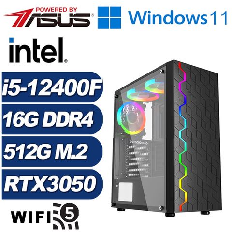 ASUS 華碩 (DIY)圓舞曲AJ35BW(i5-12400F/H610/16G/512G M.2/RTX 3050/Win11)