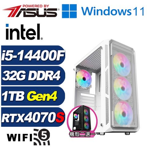 ASUS 華碩 (DIY)圓舞曲AL38CW(i5-14400F/B760/32G/1TB M.2/RTX 4070 SUPER/Win11)