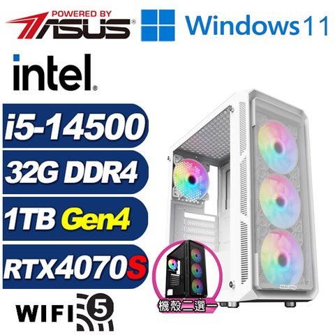 ASUS 華碩 (DIY)圓舞曲AL3ACW(i5-14500/B760/32G/1TB M.2/RTX 4070 SUPER/Win11)