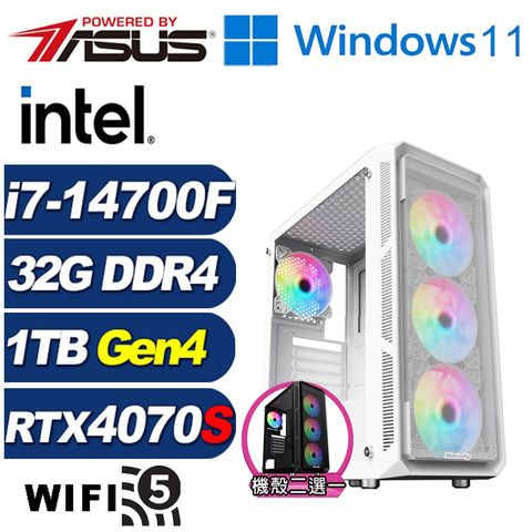 ASUS 華碩 (DIY)圓舞曲AL3CCW(i7-14700F/B760/32G/1TB M.2/RTX 4070 SUPER/Win11)