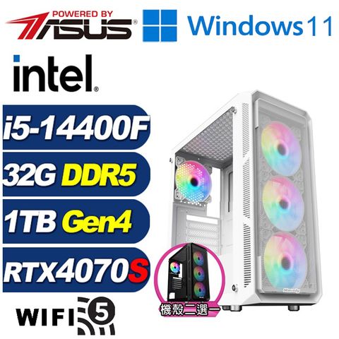 ASUS 華碩 (DIY)小夜曲AL40CW(i5-14400F/B760/32G/1TB M.2/RTX 4070 SUPER/Win11)