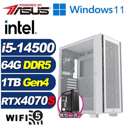 ASUS 華碩 (DIY)小夜曲AL44CW(i5-14500/B760/64G/1TB M.2/RTX 4070 SUPER/Win11)