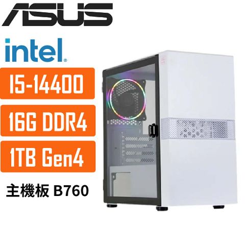 ASUS 華碩 (DIY)B760平台{仙女座星系034} i5十核 文書電腦