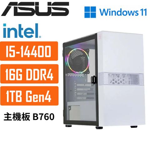 ASUS 華碩 (DIY)B760平台{仙女座星系034W} i5十核 WIN11文書電腦