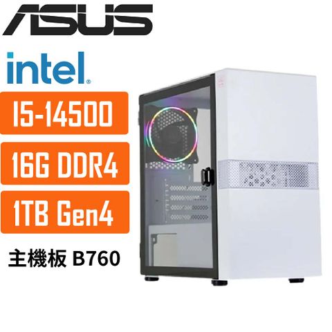 ASUS 華碩 (DIY)B760平台{仙女座星系035} i5十四核 文書電腦