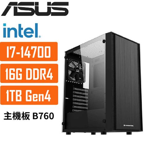 ASUS 華碩 (DIY)B760平台{仙女座星系036} i7 二十核 文書電腦