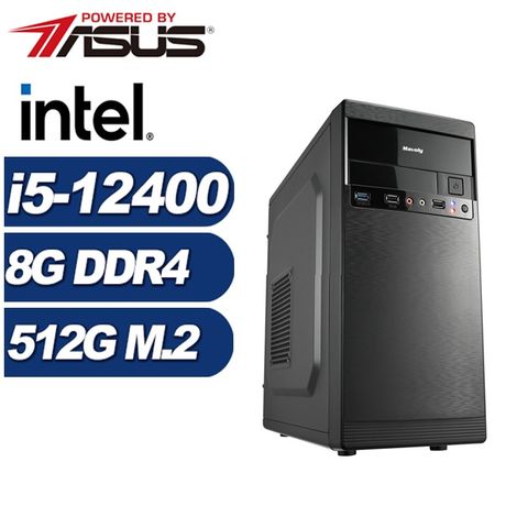 ASUS 華碩 (DIY)復仇武士Z(i5-12400/H610/8G/512G M.2)