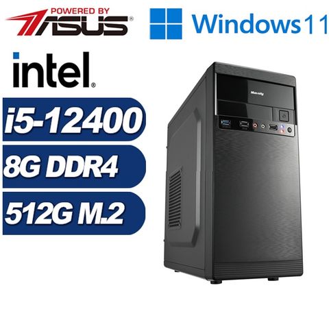 ASUS 華碩 (DIY)復仇武士ZW(i5-12400/H610/8G/512G M.2/Win11)