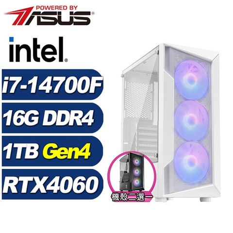 ASUS 華碩 (DIY)月光塔K47C(i7-14700F/B760/16G/1TB M.2/RTX 4060)