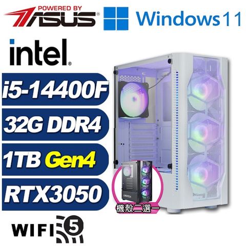 ASUS 華碩 (DIY)月光塔J41CW(i5-14400F/B760/32G/1TB M.2/RTX 3050/Win11)