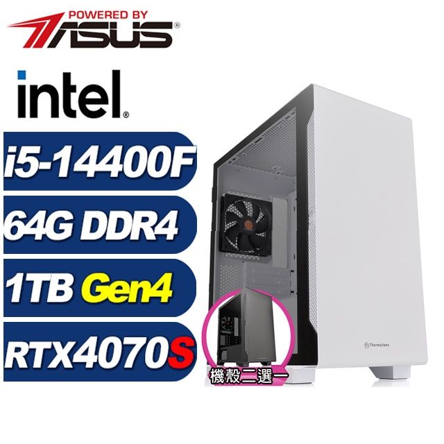 ASUS 華碩 (DIY)加農炮L02C(i5-14400F/B760/64G/1TB M.2/RTX 4070 SUPER)