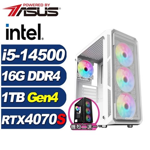 ASUS 華碩 (DIY)加農炮L05C(i5-14500/B760/16G/1TB M.2/RTX 4070 SUPER)