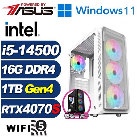 ASUS 華碩 (DIY)加農炮L05CW(i5-14500/B760/16G/1TB M.2/RTX 4070 SUPER/Win11)