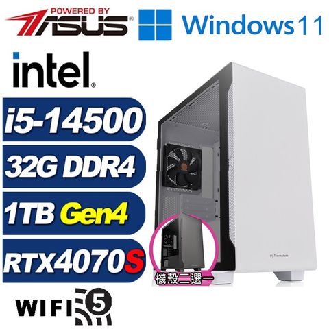 ASUS 華碩 (DIY)加農炮L06CW(i5-14500/B760/32G/1TB M.2/RTX 4070 SUPER/Win11)