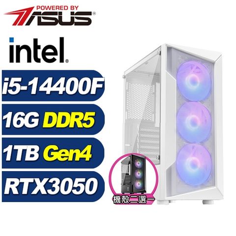 ASUS 華碩 (DIY)草原狐J0CC(i5-14400F/B760/16G/1TB M.2/RTX 3050)