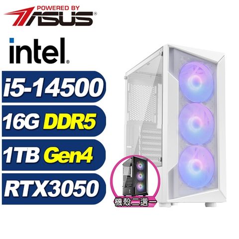 ASUS 華碩 (DIY)草原狐J11C(i5-14500/B760/16G/1TB M.2/RTX 3050)