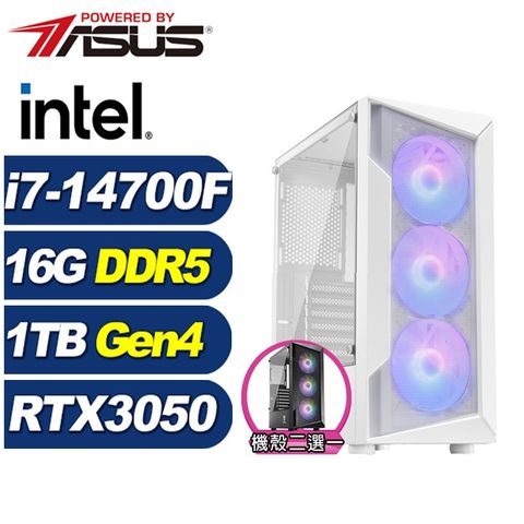 ASUS 華碩 (DIY)草原狐J16C(i7-14700F/B760/16G/1TB M.2/RTX 3050)