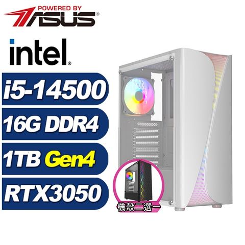 ASUS 華碩 (DIY)草原狐J21C(i5-14500/B760/16G/1TB M.2/RTX 3050)