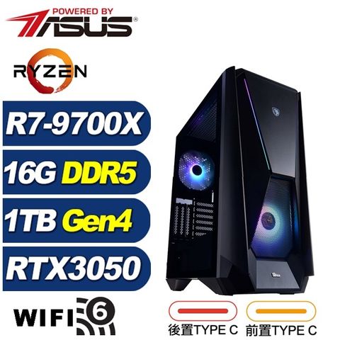 ASUS 華碩 (DIY)金銀斧J6FC(R7 9700X/B650/16G/1TB M.2/RTX 3050)