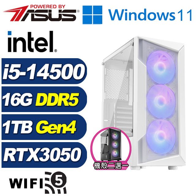 ASUS 華碩 (DIY)草原狐J11CW(i5-14500/B760/16G/1TB M.2/RTX 3050/Win11)