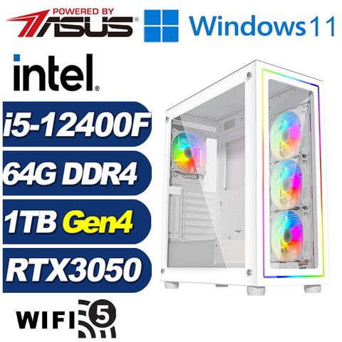 ASUS 華碩 (DIY)草原狐J1CCW(i5-12400F/B760/64G/1TB M.2/RTX 3050/Win11)