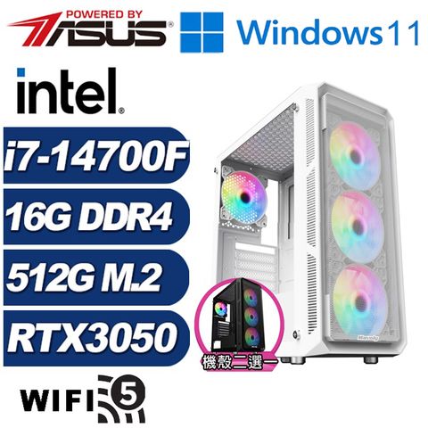 ASUS 華碩 (DIY)草原狐J25BW(i7-14700F/B760/16G/512G M.2/RTX 3050/Win11)