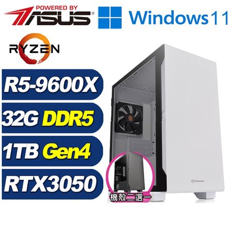 ASUS 華碩 (DIY)金銀斧J6CCW(R5 9600X/A620/32G/1TB M.2/RTX 3050/Win11)