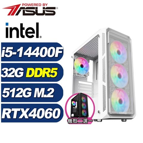 ASUS 華碩 (DIY)溶岩龍K4FB(i5-14400F/B760/32G/512G M.2/RTX 4060)