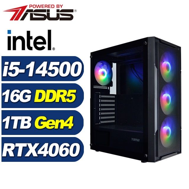 ASUS 華碩 (DIY)溶岩龍K53C(i5-14500/B760/16G/1TB M.2/RTX 4060)