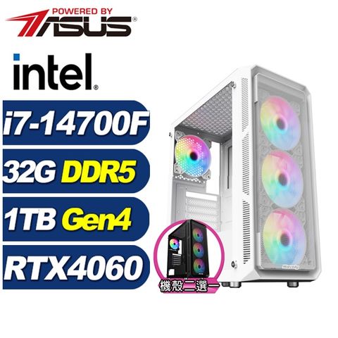 ASUS 華碩 (DIY)溶岩龍K5AC(i7-14700F/B760/32G/1TB M.2/RTX 4060)