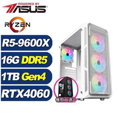 ASUS 華碩 (DIY)溶岩龍K64C(R5 9600X/A620/16G/1TB M.2/RTX 4060)