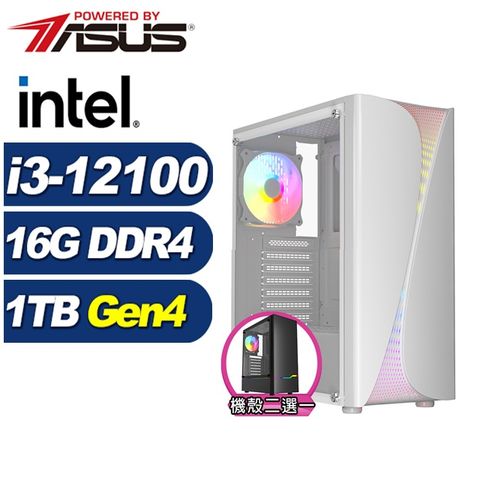 ASUS 華碩 (DIY)破城錘N37C(i3-12100/B760/16G/1TB M.2)