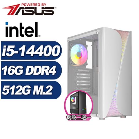 ASUS 華碩 (DIY)飛雷龍N41B(i5-14400/B760/16G/512G M.2)