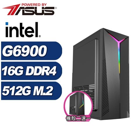 ASUS 華碩 (DIY)飛雷龍N48B(G6900/H610/16G/512G M.2)