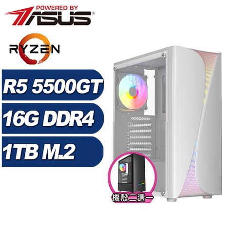 ASUS 華碩 (DIY)飛雷龍N6AC(R5-5500GT/A520/16G/1TB M.2)