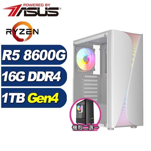 ASUS 華碩 (DIY)飛雷龍N74C(R5-8600G/B650/16G/1TB M.2)