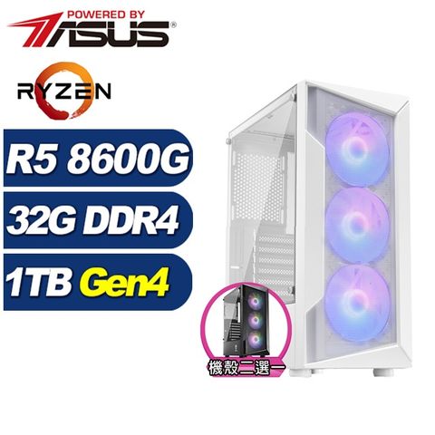 ASUS 華碩 (DIY)飛雷龍N75C(R5-8600G/B650/32G/1TB M.2)