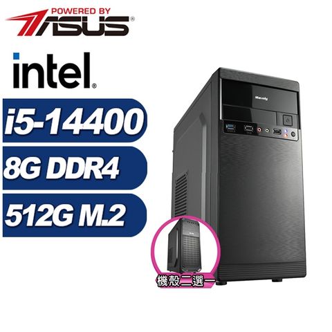 ASUS 華碩 (DIY)飛雷龍N59B(i5-14400/H610/8G/512G M.2)