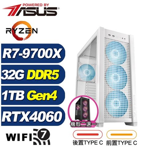 ASUS 華碩 (DIY)鯤鵬K4CC(R7 9700X/X870/32G/1TB M.2/RTX 4060)