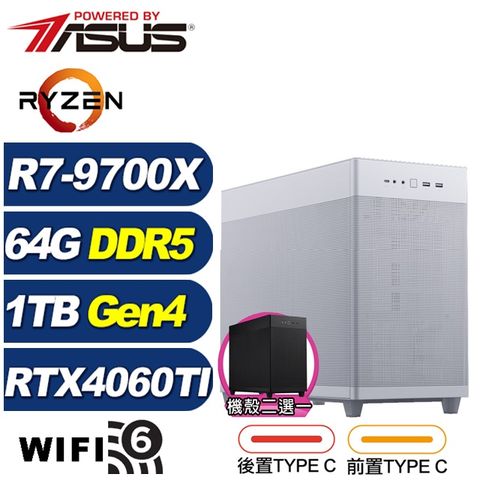 ASUS 華碩 (DIY)鯤鵬K54C(R7 9700X/B650/64G/1TB M.2/RTX 4060TI)