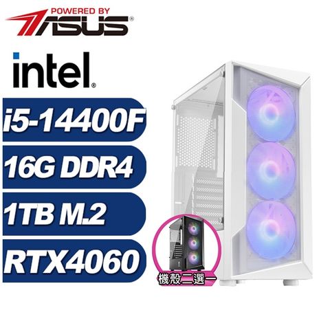 ASUS 華碩 (DIY)駿鷹AKA1C(i5-14400F/H610/16G/1TB M.2/RTX 4060)