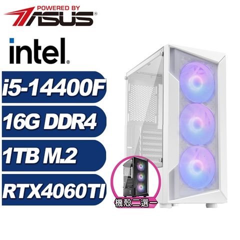 ASUS 華碩 (DIY)駿鷹AKA6C(i5-14400F/H610/16G/1TB M.2/RTX 4060TI)