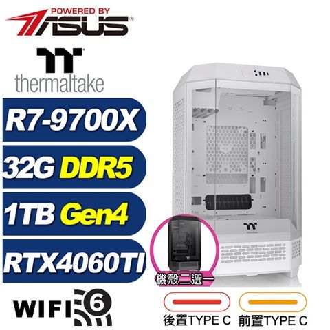 ASUS 華碩 (DIY)光透K12C(R7 9700X/B650/32G/1TB M.2/RTX 4060TI)