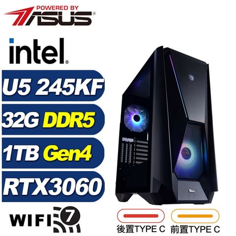 ASUS 華碩 (DIY)暴風I13C(U5 245KF/Z890/32G/1TB M.2/RTX 3060)