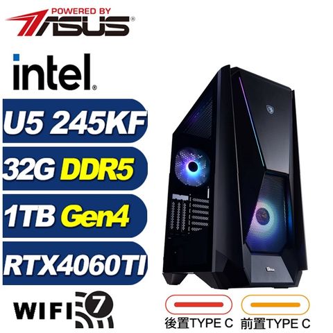 ASUS 華碩 (DIY)暴風K15C(U5 245KF/Z890/32G/1TB M.2/RTX 4060TI)