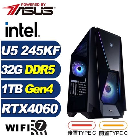 ASUS 華碩 (DIY)暴風K14C(U5 245KF/Z890/32G/1TB M.2/RTX 4060)