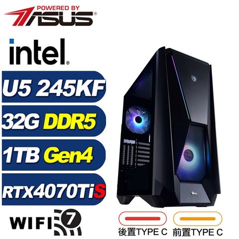 ASUS 華碩 (DIY)暴風L17C(U5 245KF/Z890/32G/1TB M.2/RTX 4070 TI SUPER)