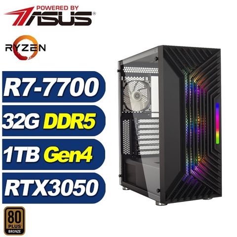 (DIY)風鈴木J2EC(R7-7700/華碩A620/32G/1TB M.2/RTX 3050)